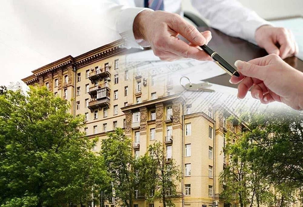 маткапитал - недвижимость